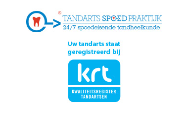 Spoedpraktijk
